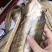 海中黄金无刺味美舟山沙鳗鲞