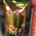 东北米，泰香米，汉中米