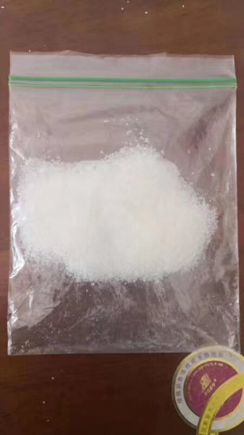 泰国顶级白糖trr