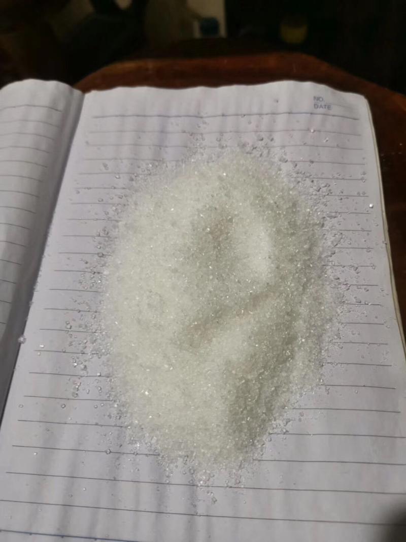 泰国顶级白糖trr