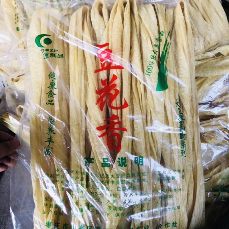 【推荐】蛋白肉大豆制品自己加工年末热卖中欢迎来电咨询