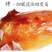 现货红薯种苗脱毒原种栽培地瓜苗红薯苗农场基地供