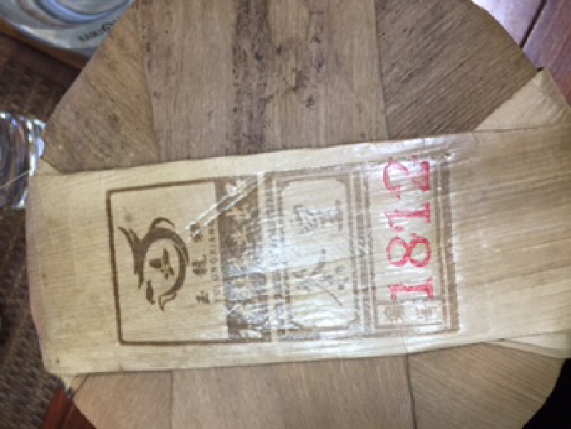 普洱茶茶皇糯米香普洱茶熟茶云南普洱茶包邮