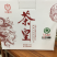 普洱茶茶皇糯米香普洱茶熟茶云南普洱茶包邮
