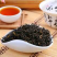 ［一件代发聚便宜］特级金骏眉红茶浓香型500g
