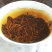 ［一件代发聚便宜］特级金骏眉红茶浓香型500g