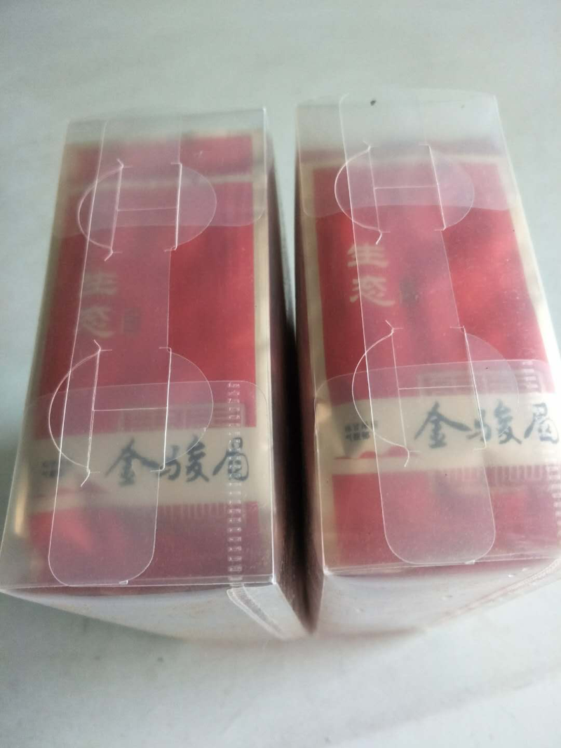 ［一件代发聚便宜］特级金骏眉红茶浓香型500g