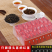 ［一件代发聚便宜］特级金骏眉红茶浓香型500g