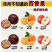 优质百香果全年供应