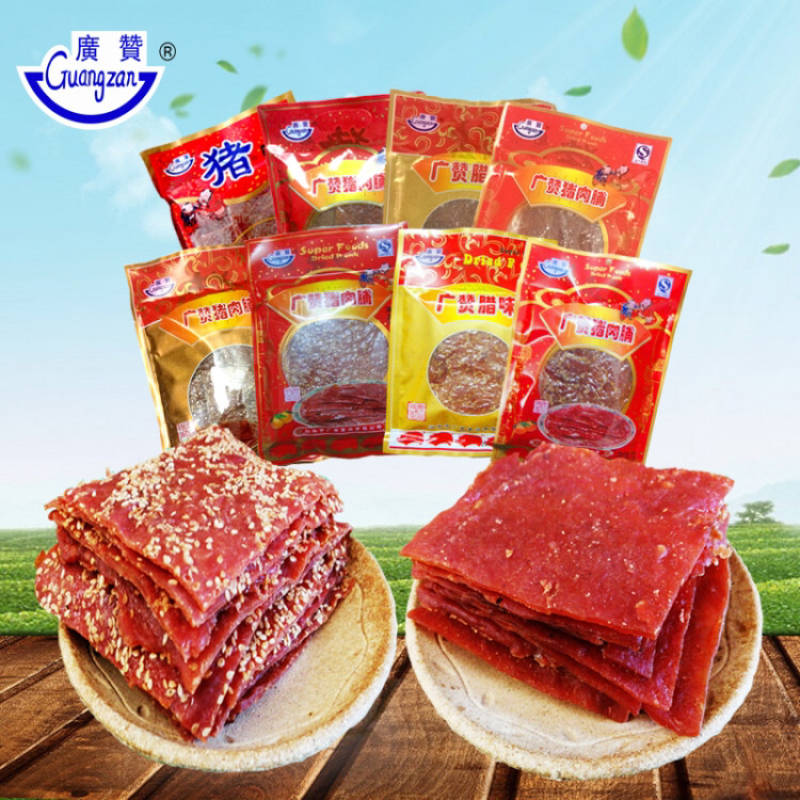 腊肉、腊肠、肉脯、肉松、肉干