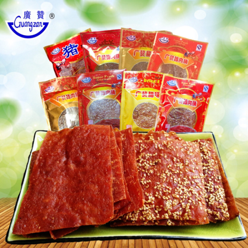 腊肉、腊肠、肉脯、肉松、肉干