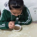 野生葛根粉