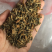 梅干菜