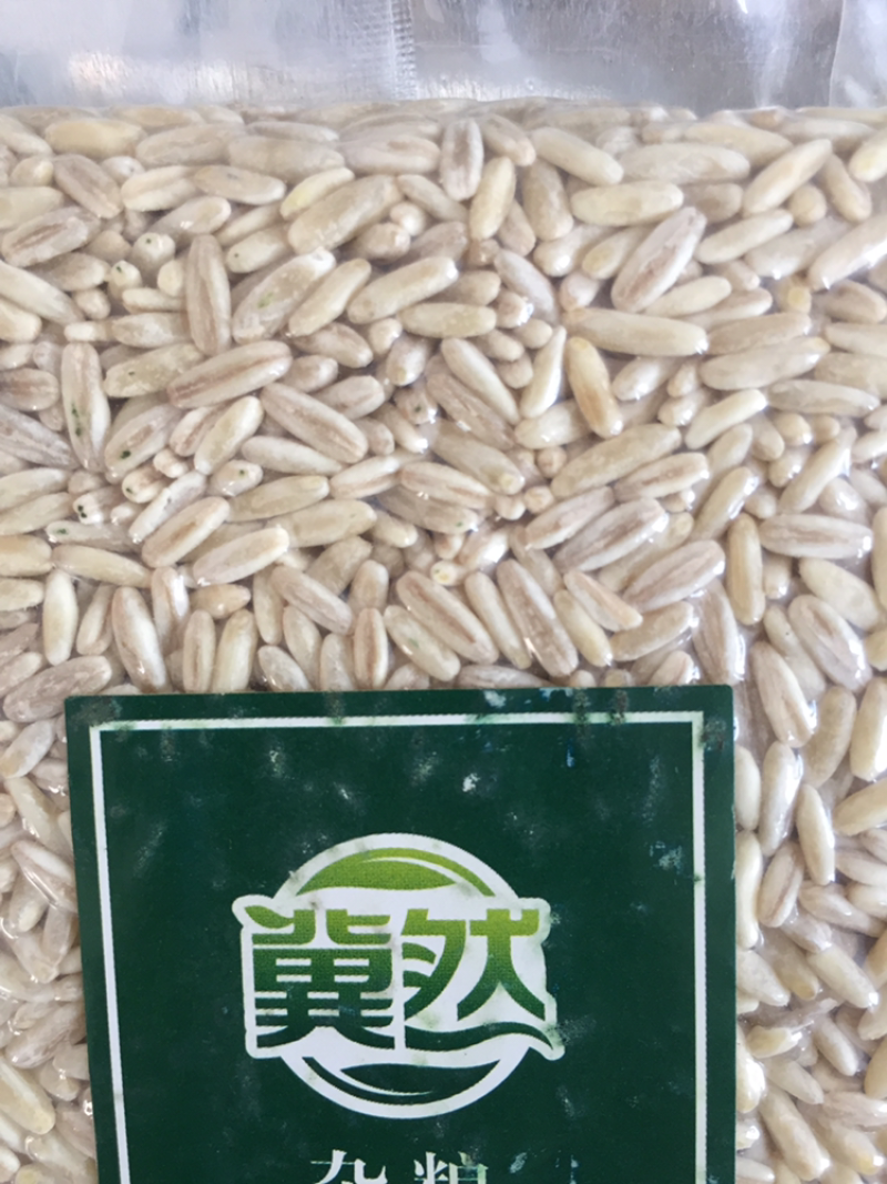 燕麦米