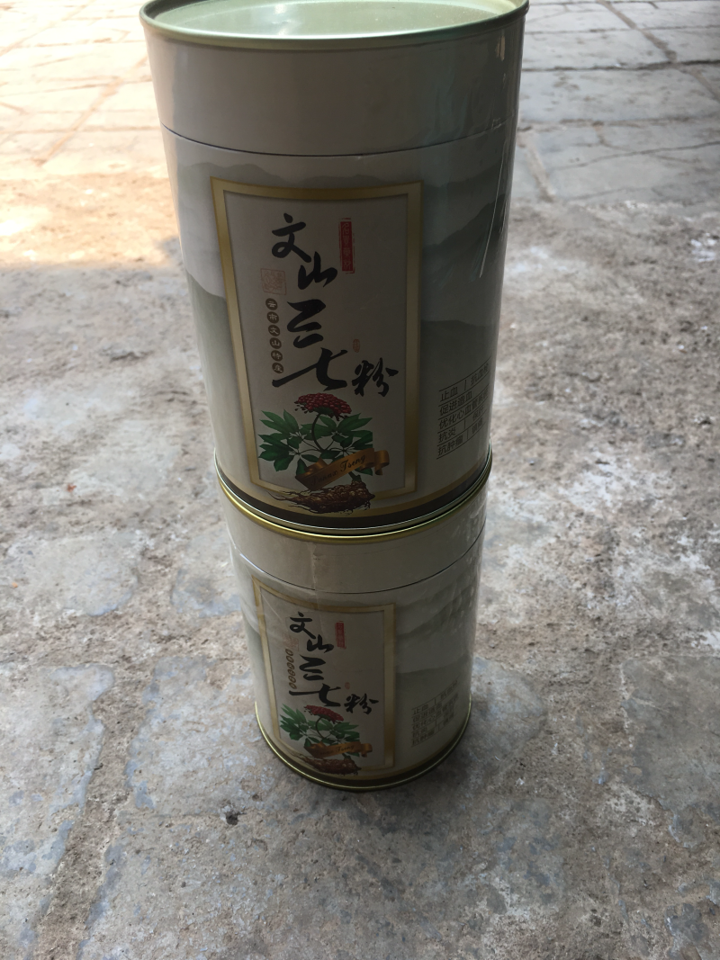 23头三七