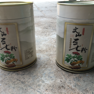 23头三七