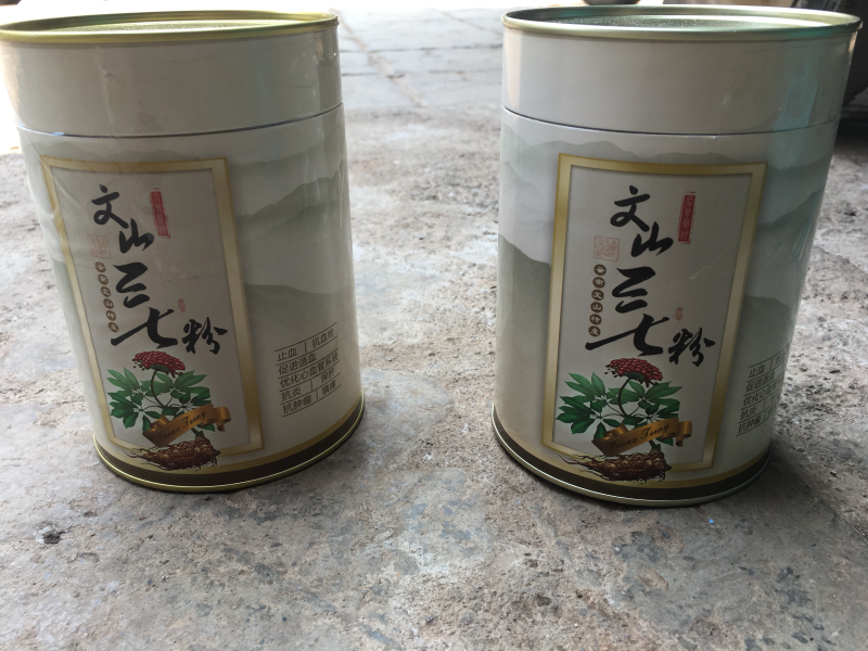 23头三七