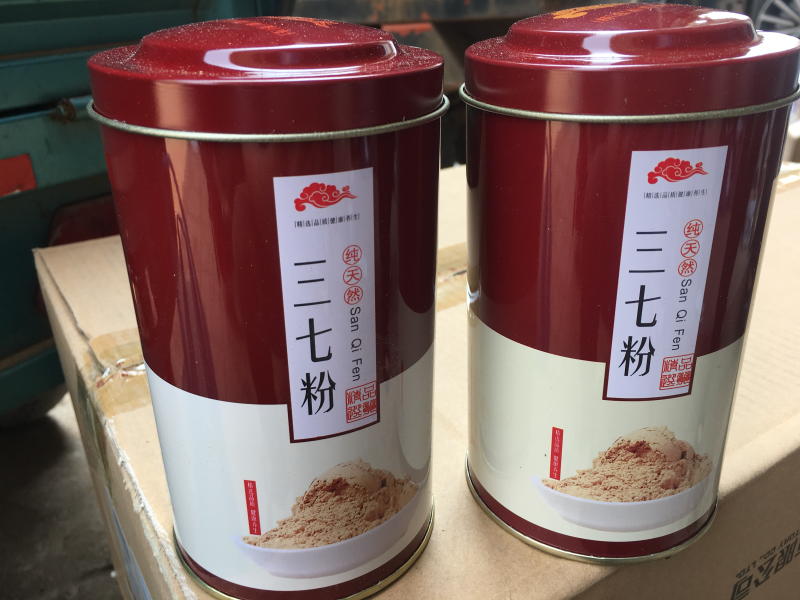 文山三七29头