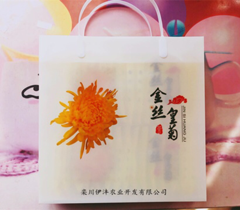 金丝皇菊礼盒