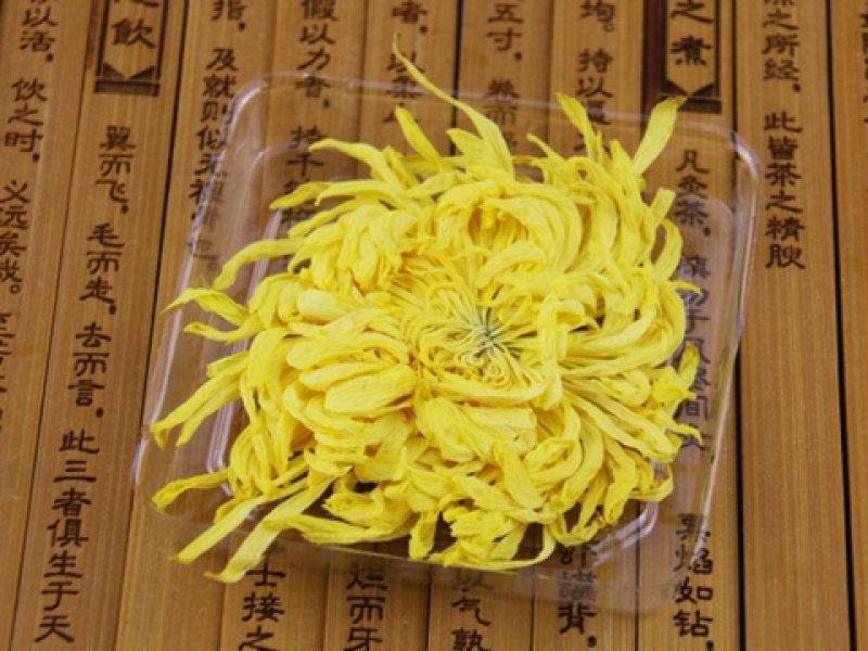 金丝皇菊礼盒
