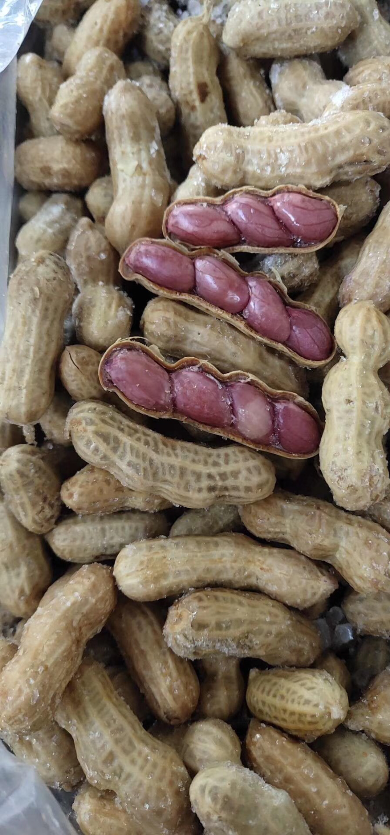 速冻毛豆