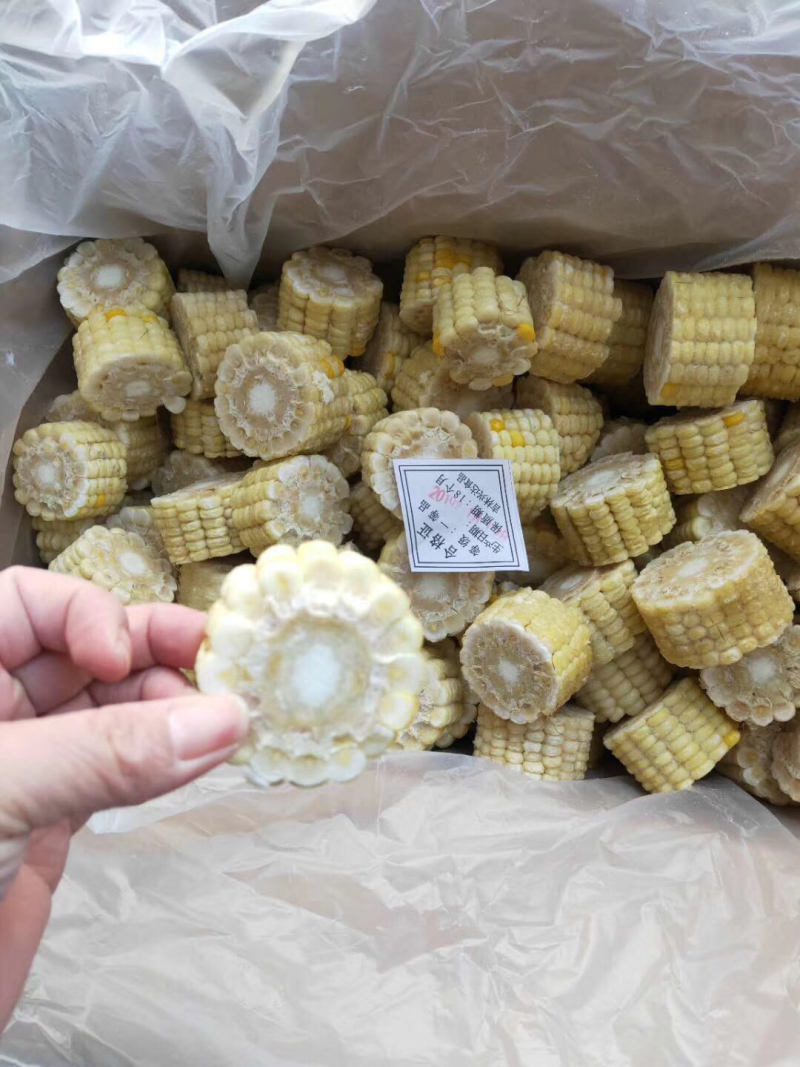 速冻毛豆