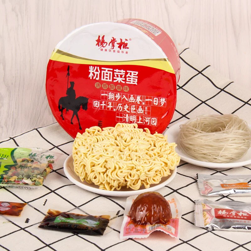 粉面菜蛋，方便面6桶装，包邮批发招校园代理