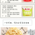 粉面菜蛋，方便面6桶装，包邮批发招校园代理