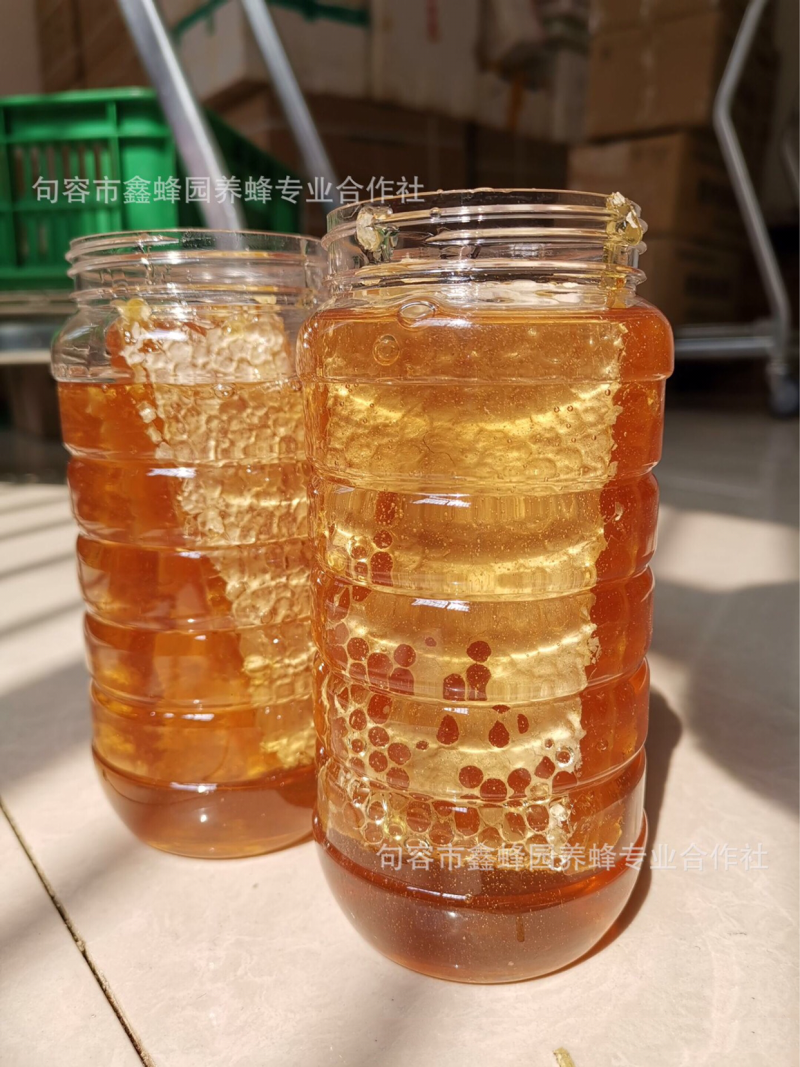 农家自产天然切割蜂巢蜜