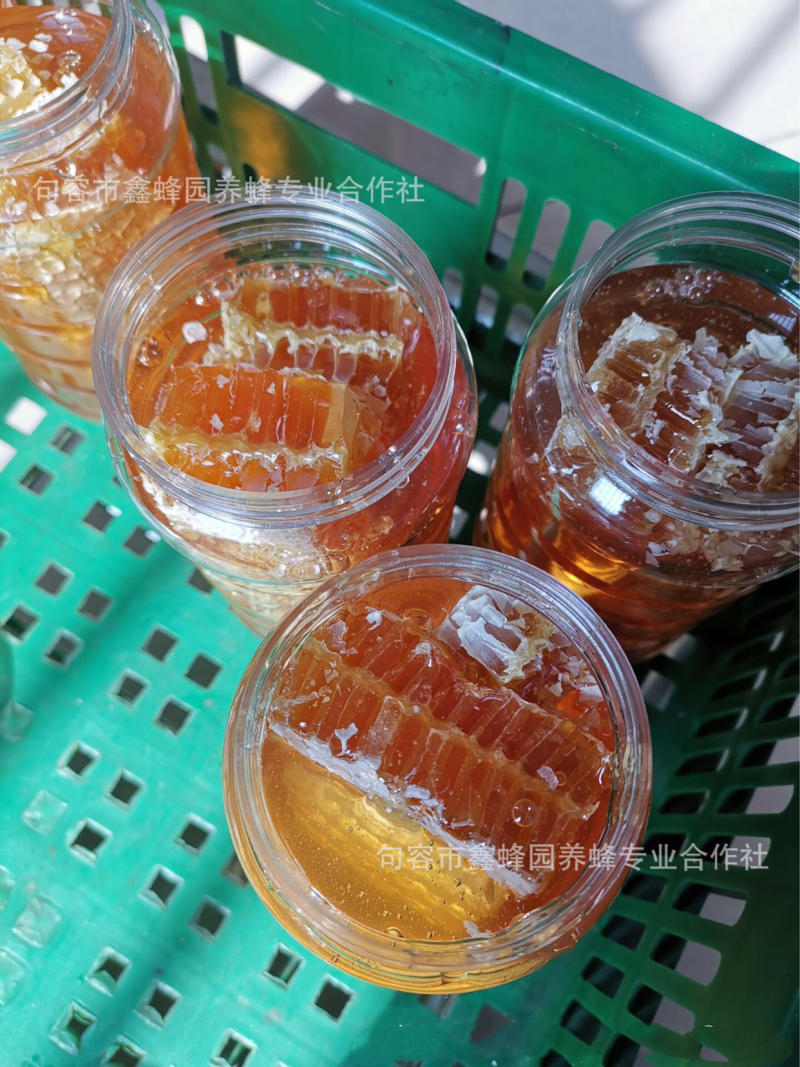 农家自产天然切割蜂巢蜜