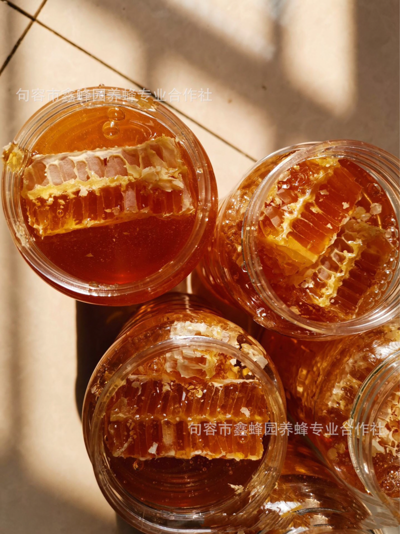 农家自产天然切割蜂巢蜜