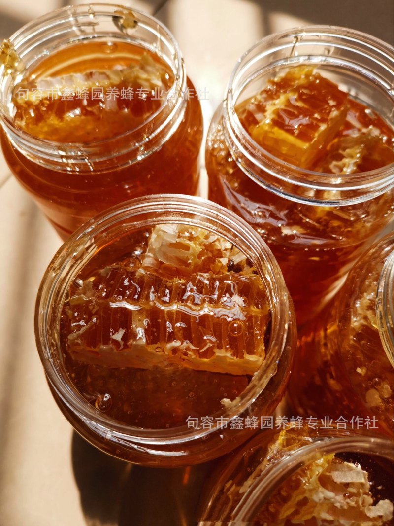 农家自产天然切割蜂巢蜜