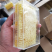 农家盒装天然蜂巢蜜500g