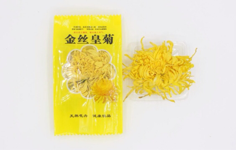 菊农自产金丝皇菊批发
