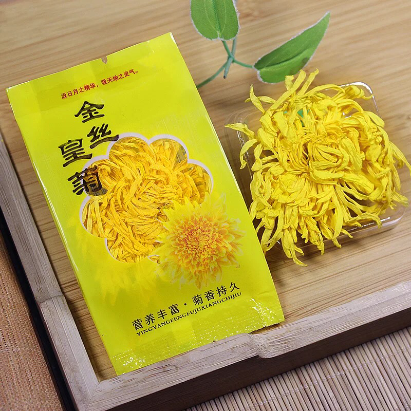 菊农基地直销袋装金丝皇菊，100袋起批