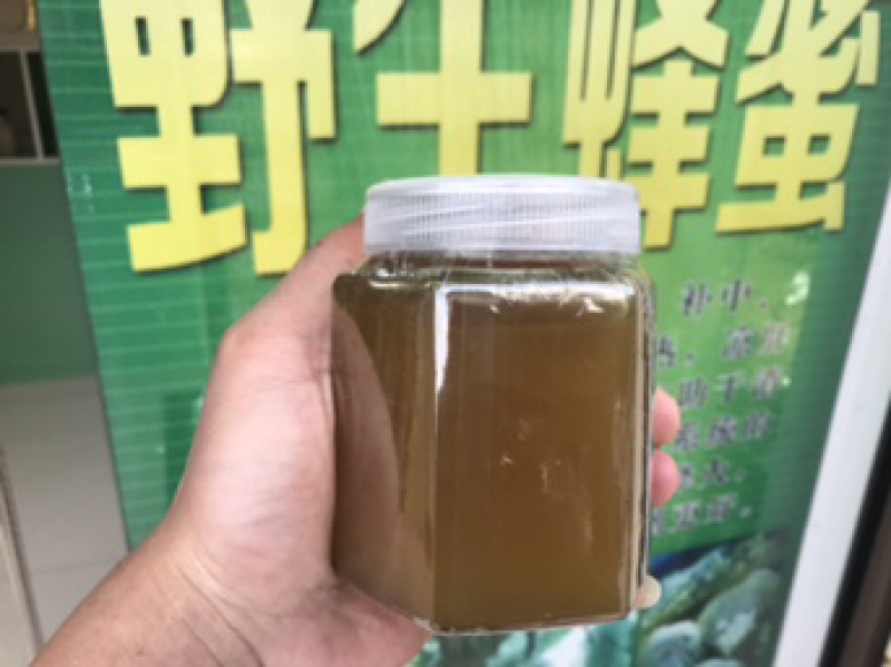 纯野生蜂蜜