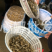 本地虾虎皮皮虾大虾菇鲜活肥