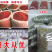 【实力】花椒昭通青麻椒过机二遍开口85%大量供应