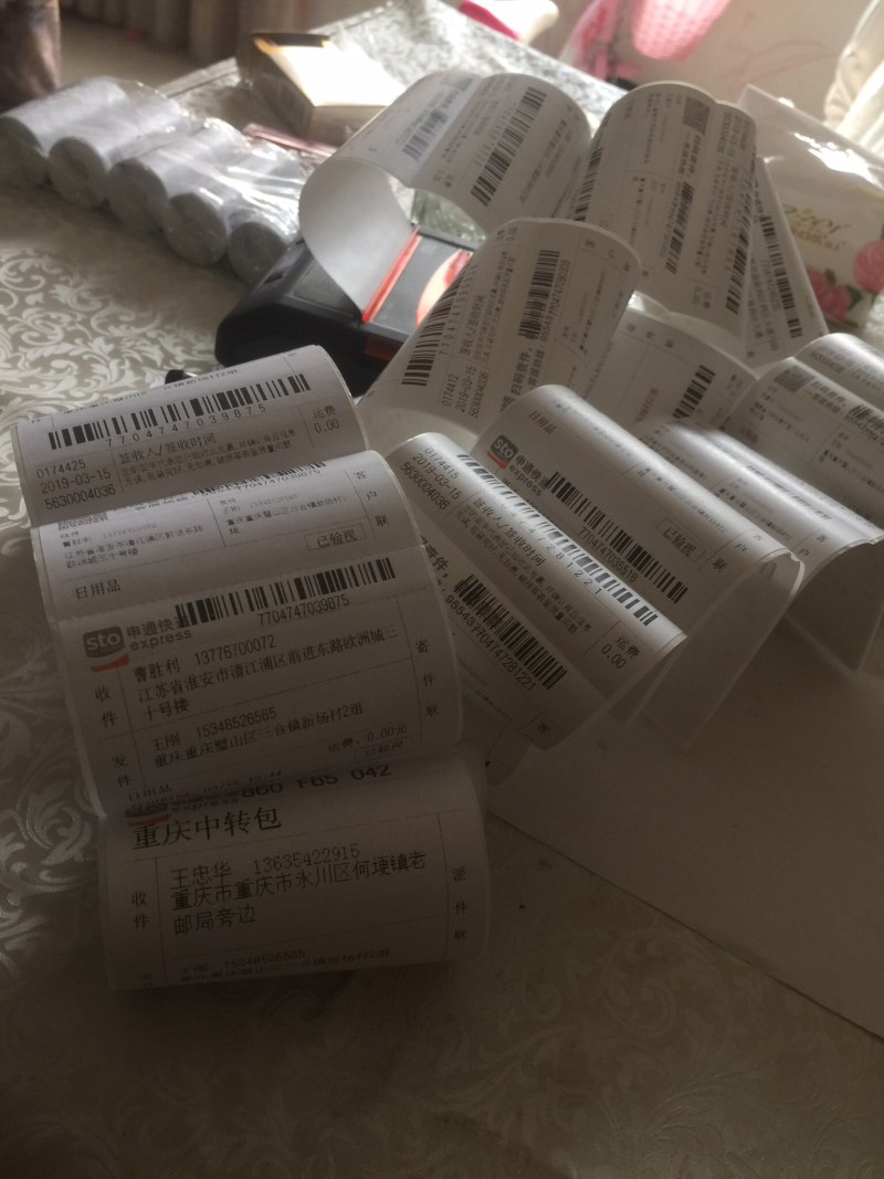 【实力】花椒昭通青麻椒过机二遍开口85%大量供应