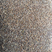 沙蒿籽食品级无沙货沙漠野生食用500克包邮支持代发