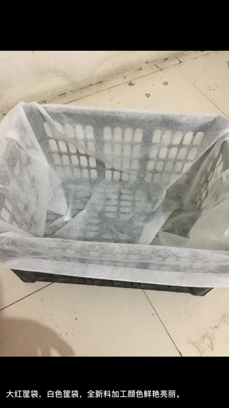 西红柿，西红柿包装材料供应。