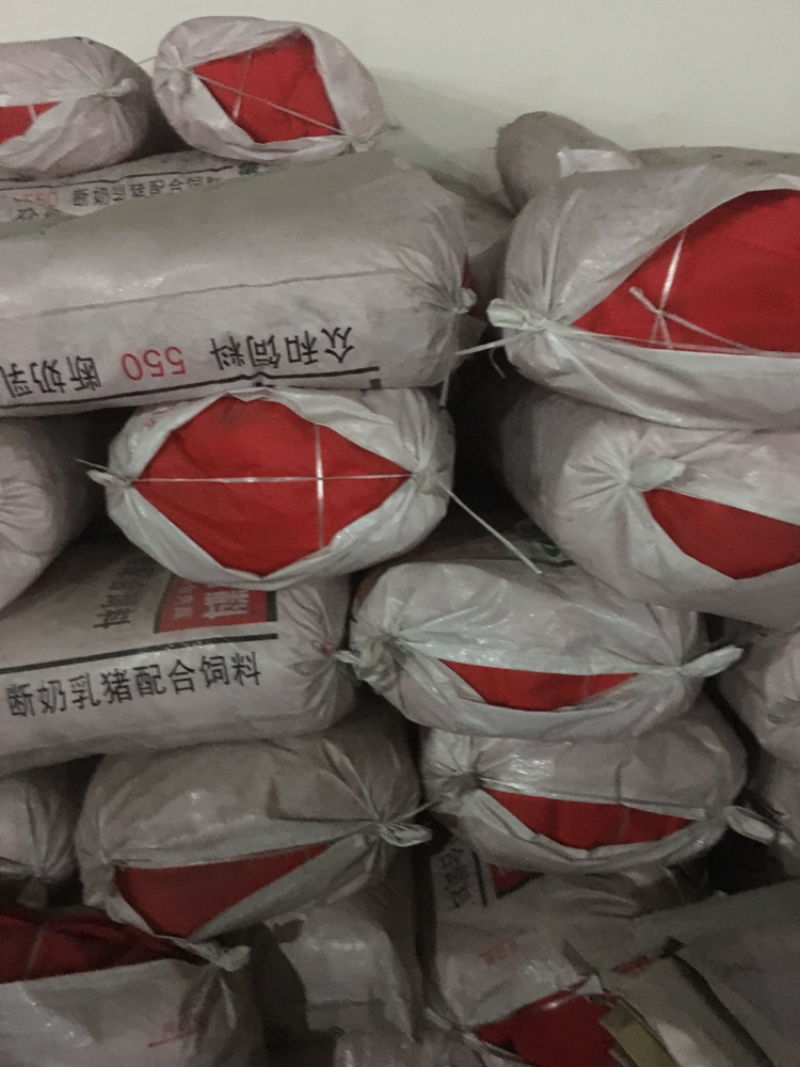 西红柿，西红柿包装材料供应。