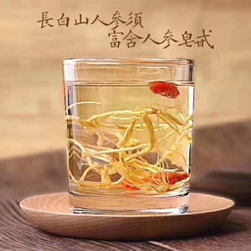 长白山人参须白参须精挑细选无杂质