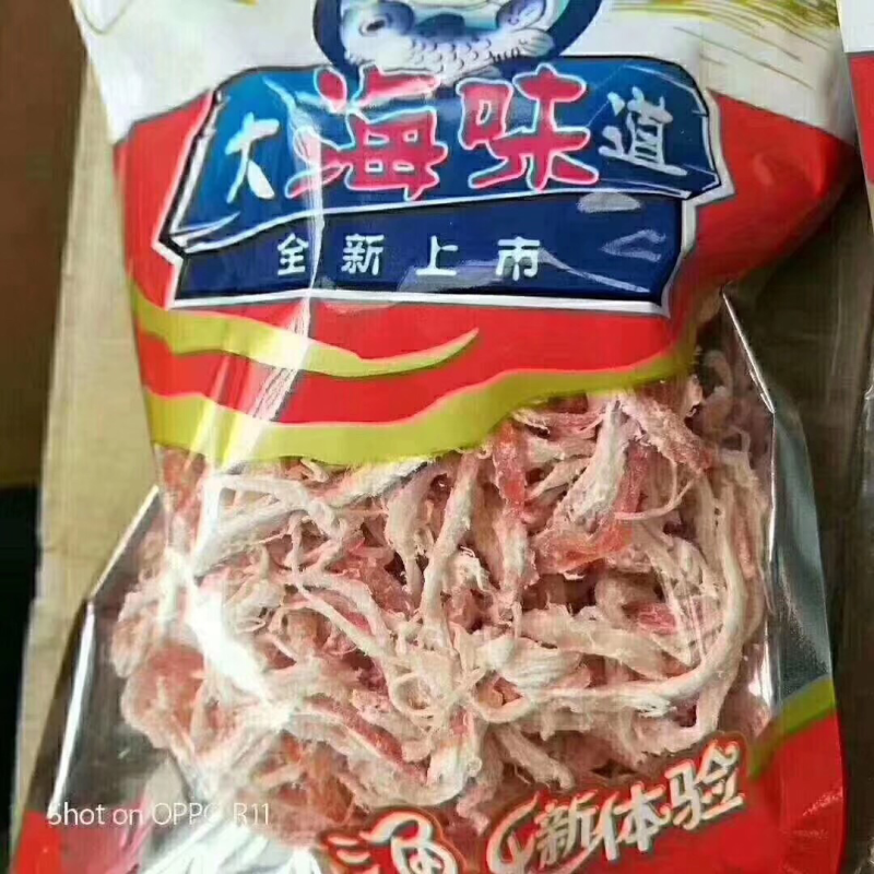 鱿鱼丝