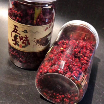 五味子