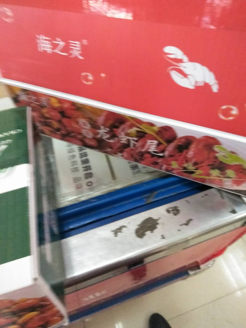 各厂特级龙虾尾