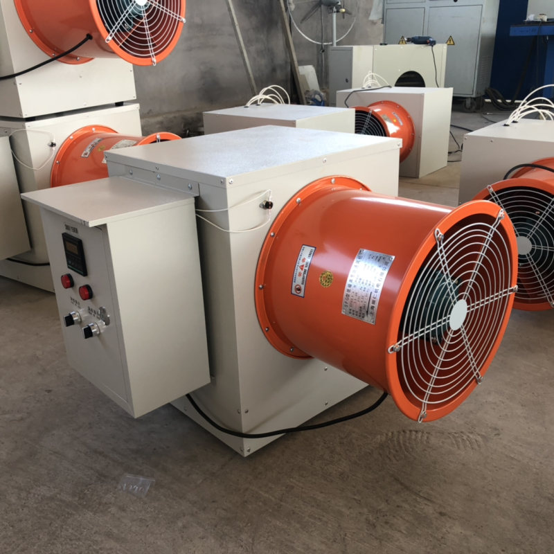 电取暖养殖散热器养殖大棚加温设备