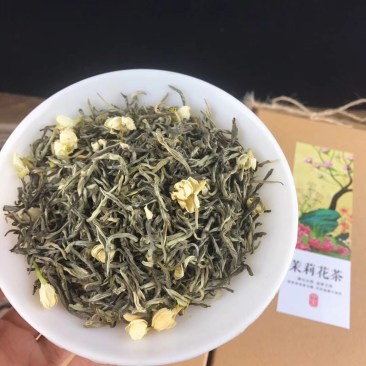 茉莉花茶茶叶家用口粮茶500克产地直发包邮