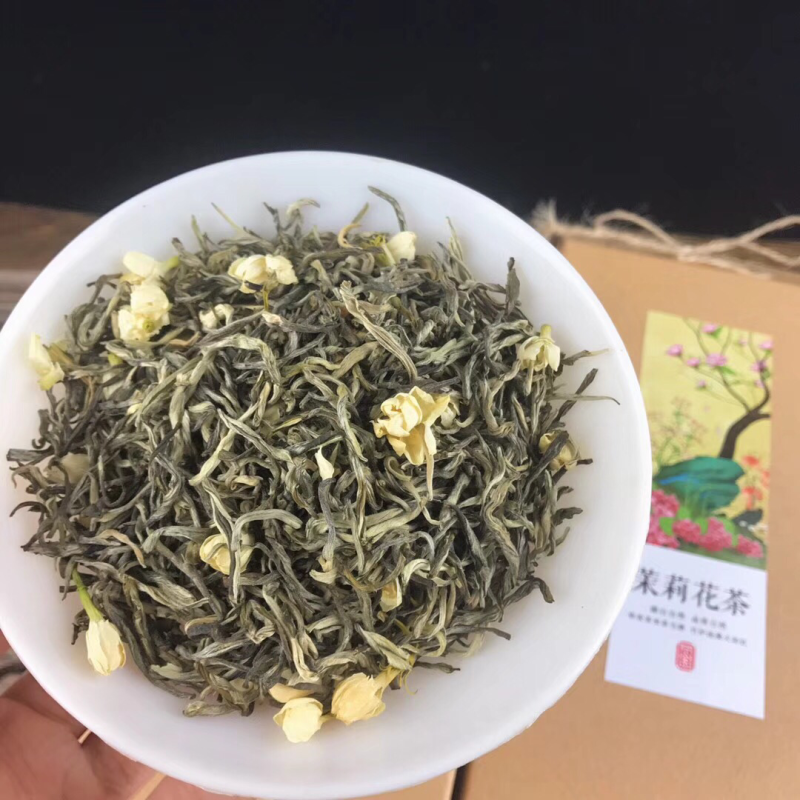 茉莉花茶茶叶家用口粮茶500克产地直发包邮