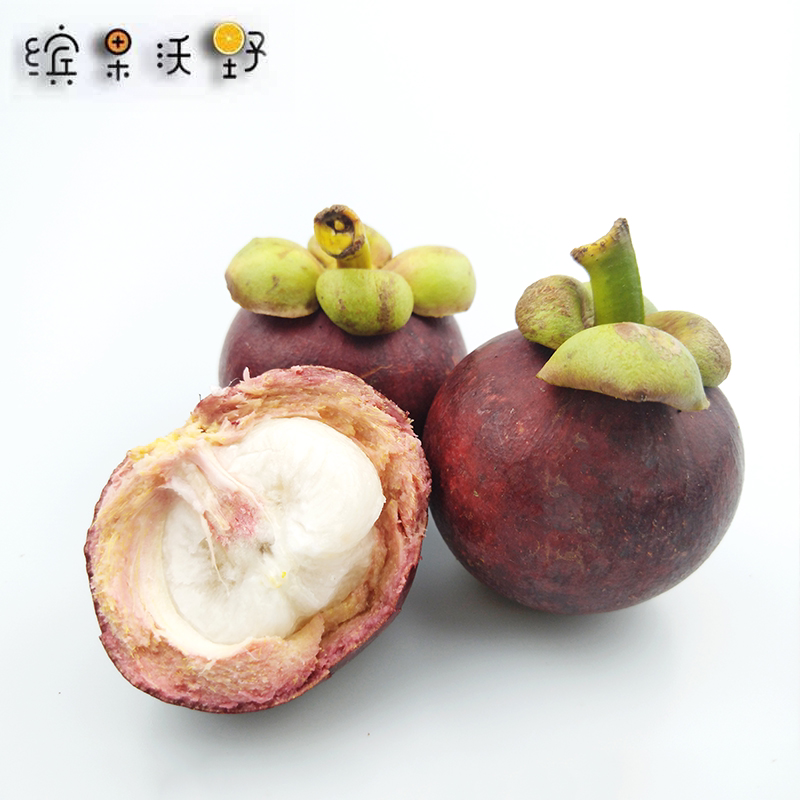 泰国五A山竹批发大量上货价格优惠